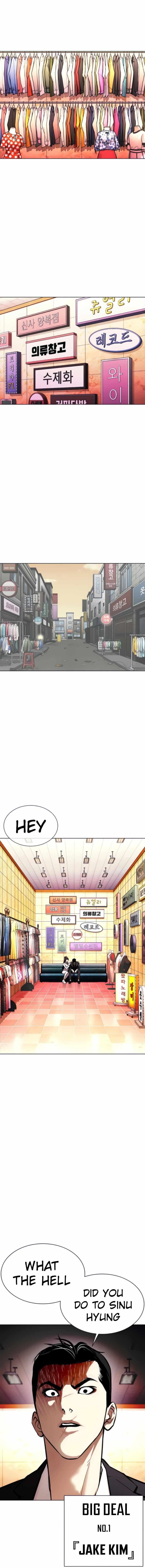 Lookism - Chapter 387 Page 9