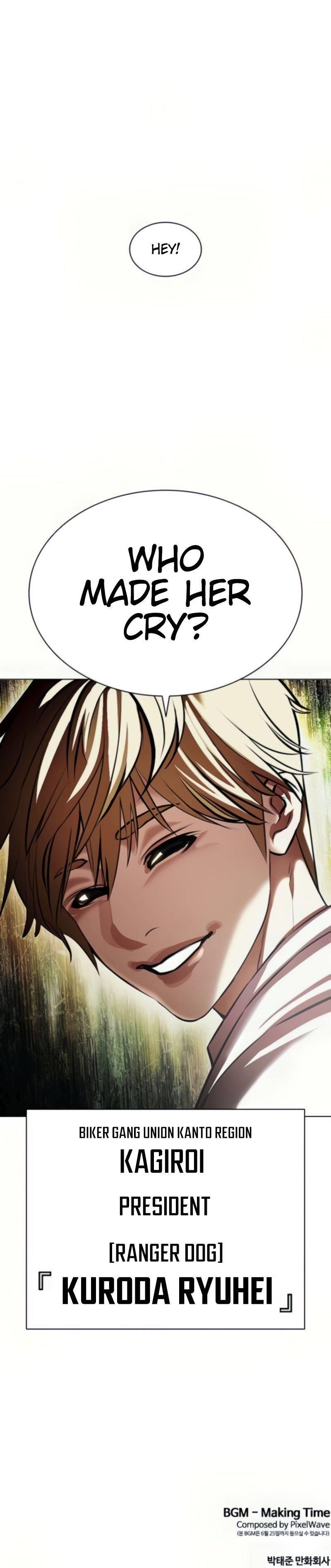 Lookism - Chapter 389 Page 20