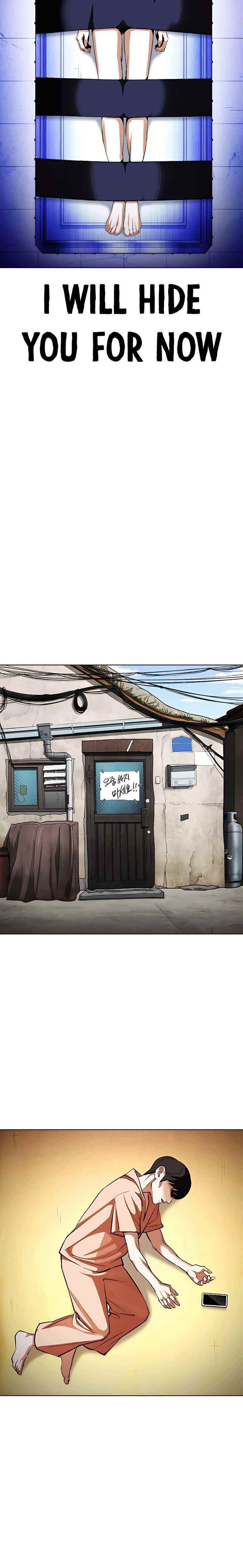 Lookism - Chapter 396 Page 12