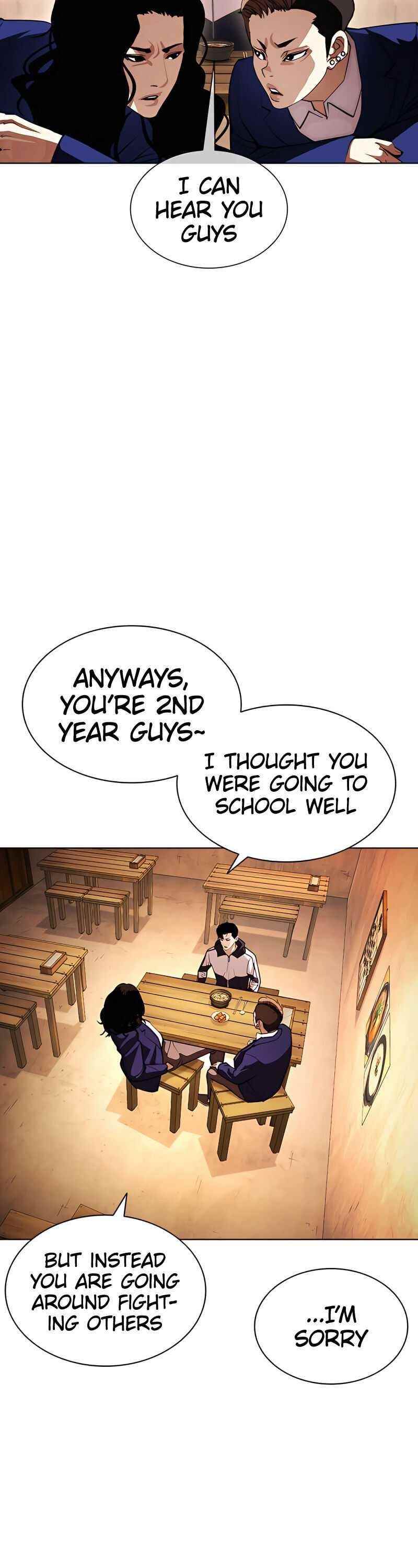 Lookism - Chapter 396 Page 26