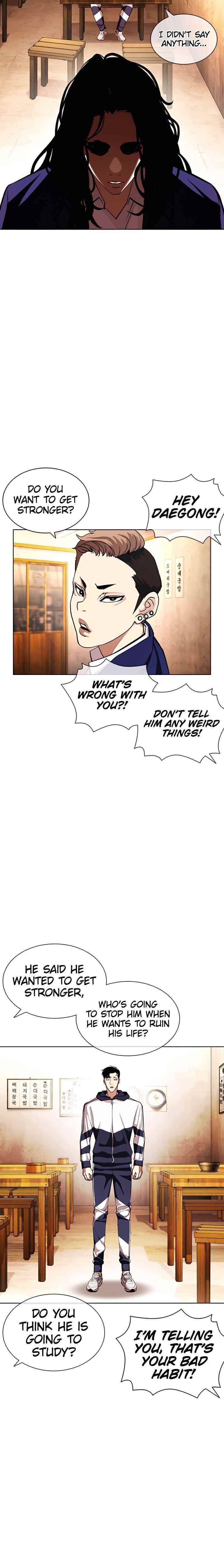 Lookism - Chapter 396 Page 30