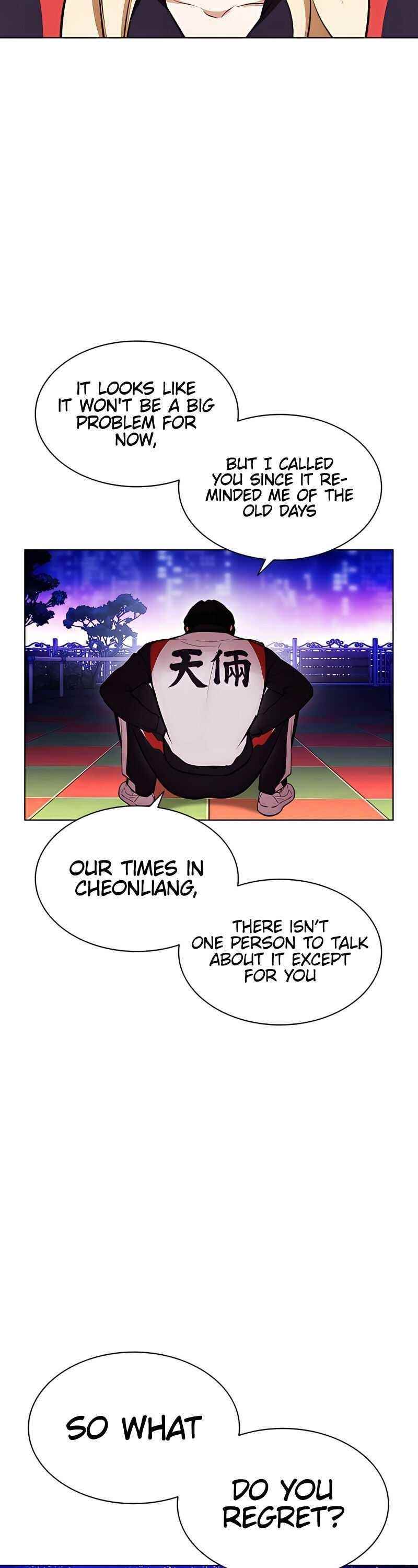 Lookism - Chapter 396 Page 37