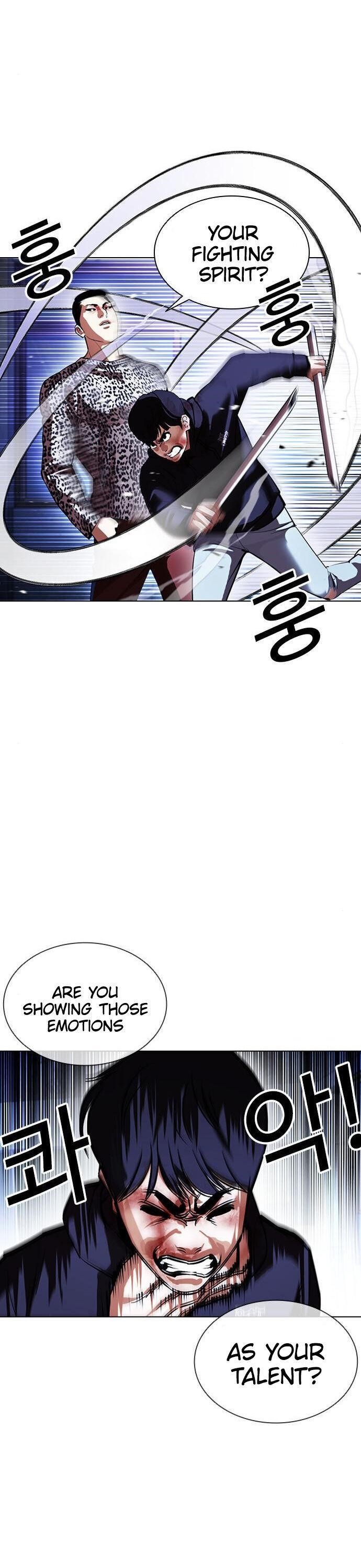 Lookism - Chapter 397 Page 11