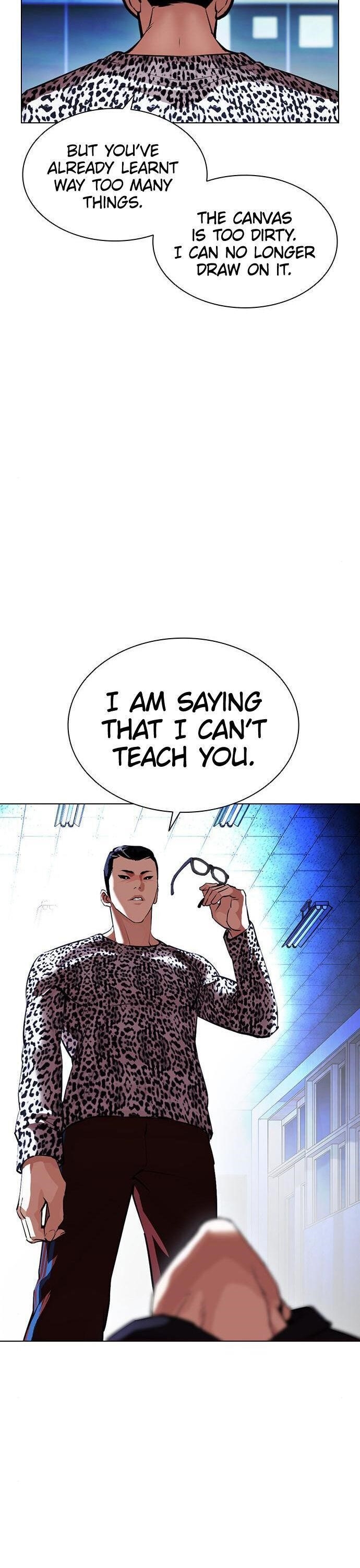 Lookism - Chapter 397 Page 17