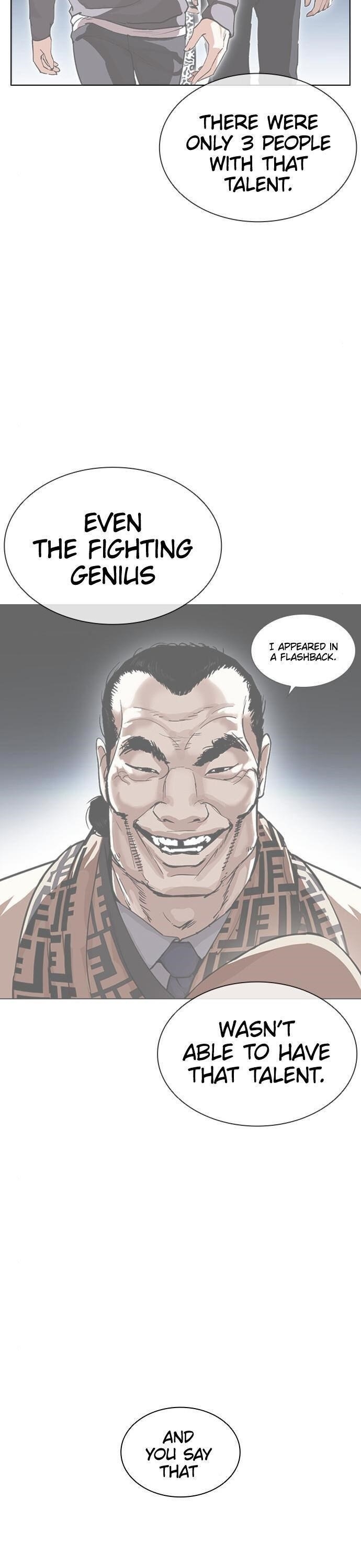 Lookism - Chapter 397 Page 23