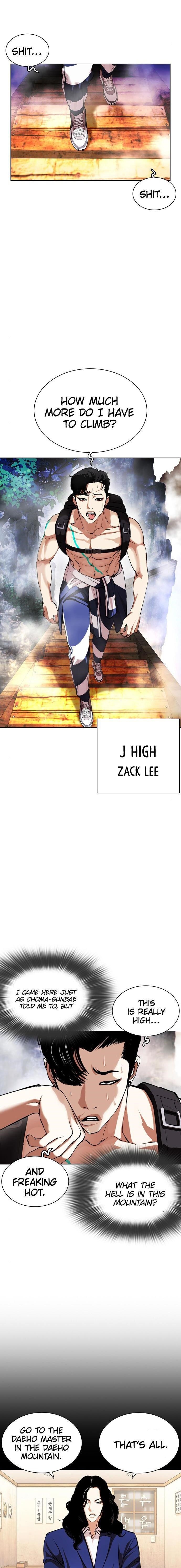 Lookism - Chapter 397 Page 28