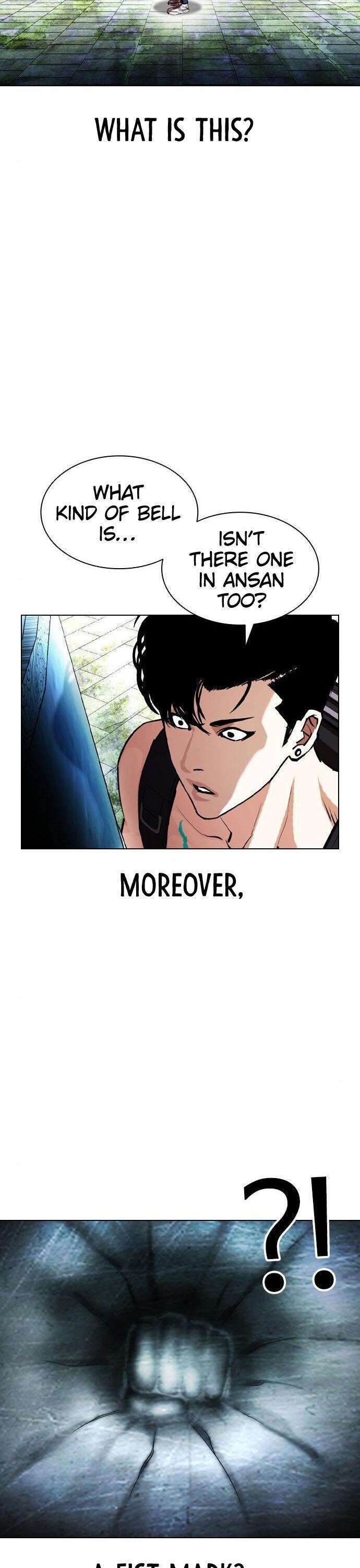 Lookism - Chapter 397 Page 30