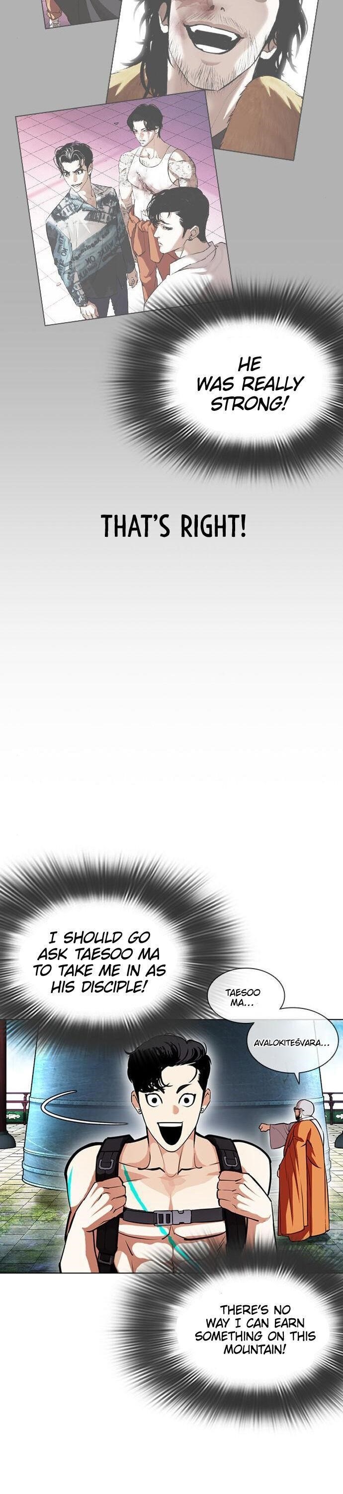 Lookism - Chapter 397 Page 34