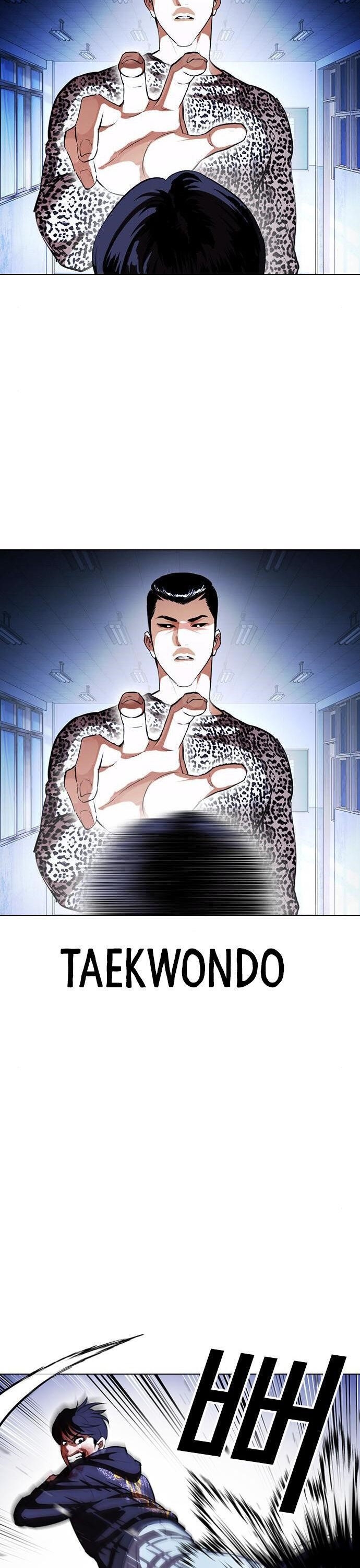 Lookism - Chapter 397 Page 7