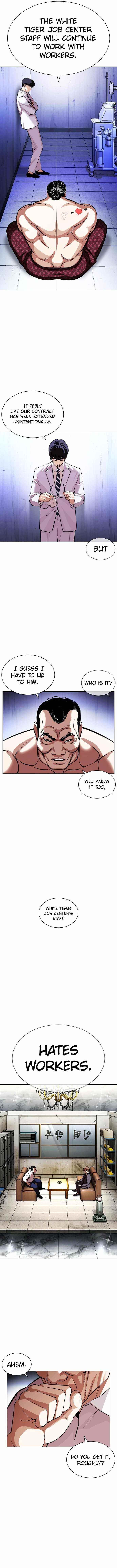 Lookism - Chapter 403 Page 8