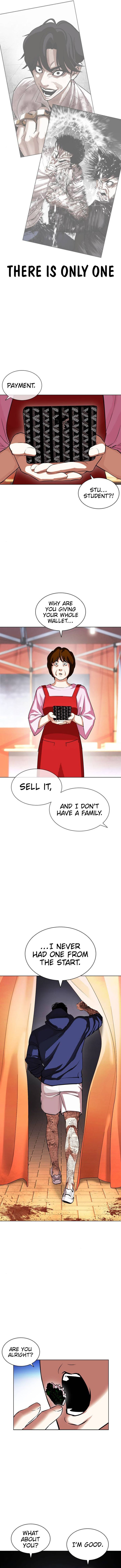 Lookism - Chapter 407 Page 17