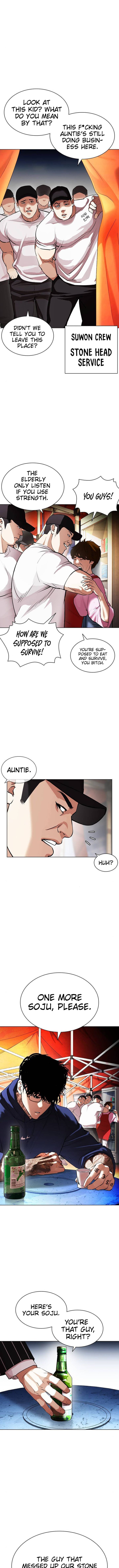 Lookism - Chapter 407 Page 4