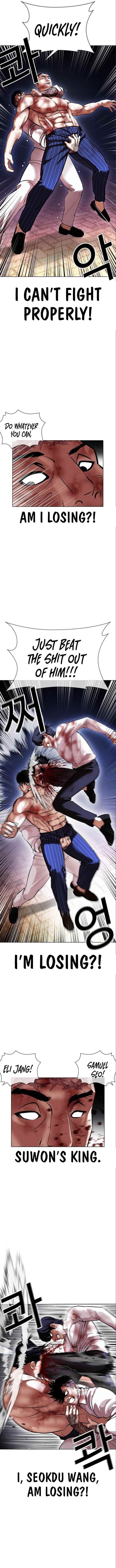 Lookism - Chapter 410 Page 16