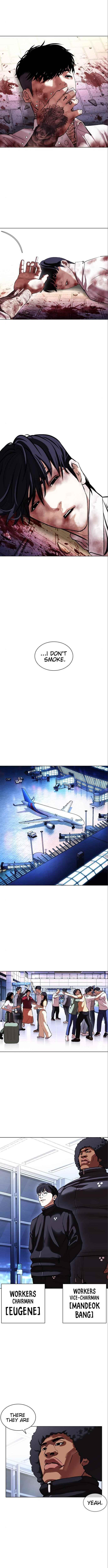 Lookism - Chapter 410 Page 19