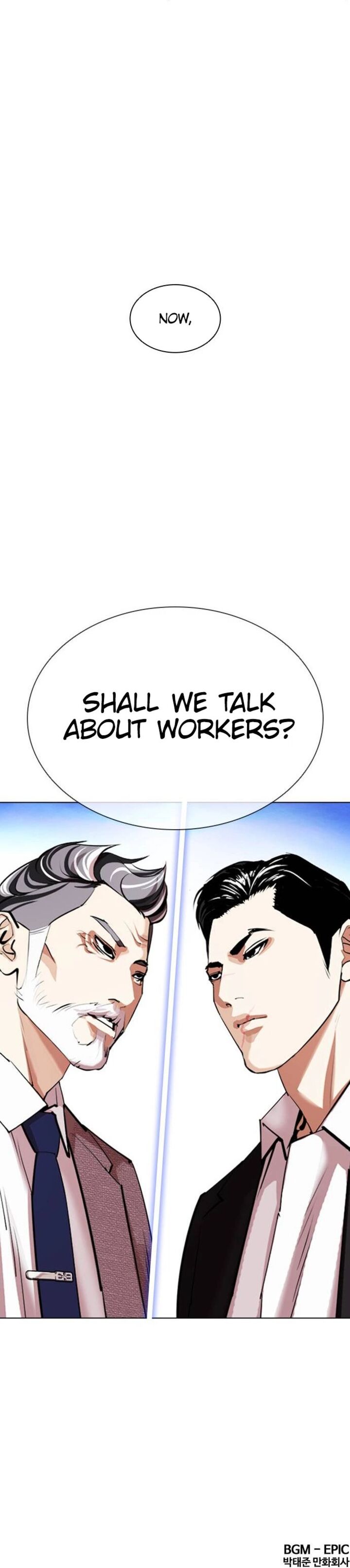 Lookism - Chapter 412 Page 12