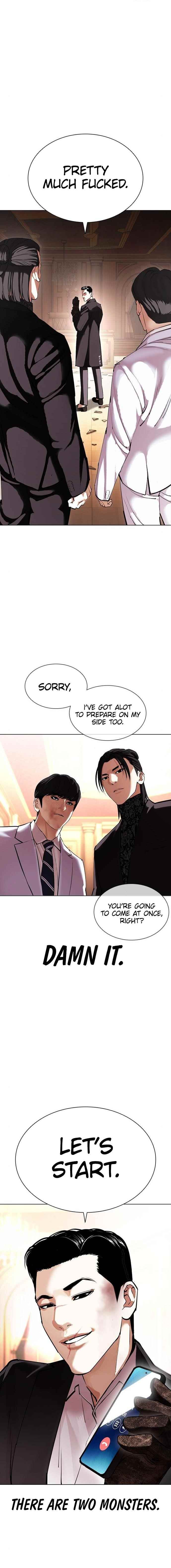 Lookism - Chapter 414 Page 13