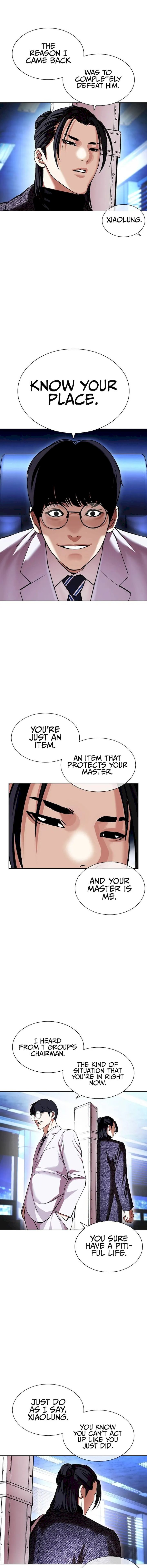 Lookism - Chapter 415 Page 3