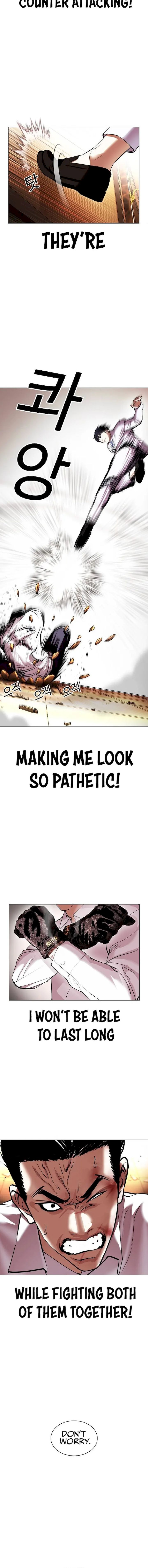 Lookism - Chapter 415 Page 6