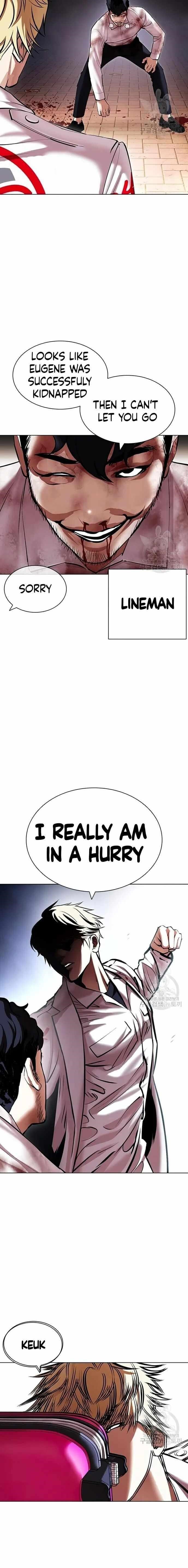 Lookism - Chapter 418 Page 2