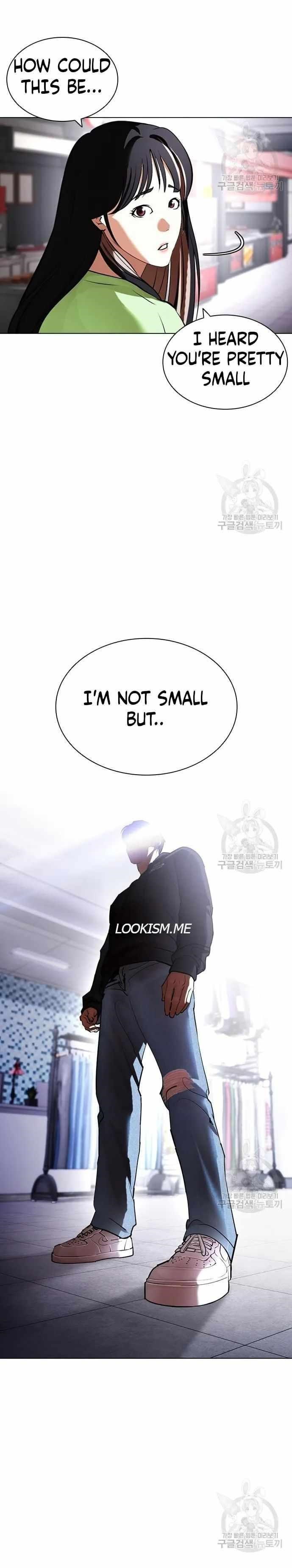 Lookism - Chapter 419 Page 42