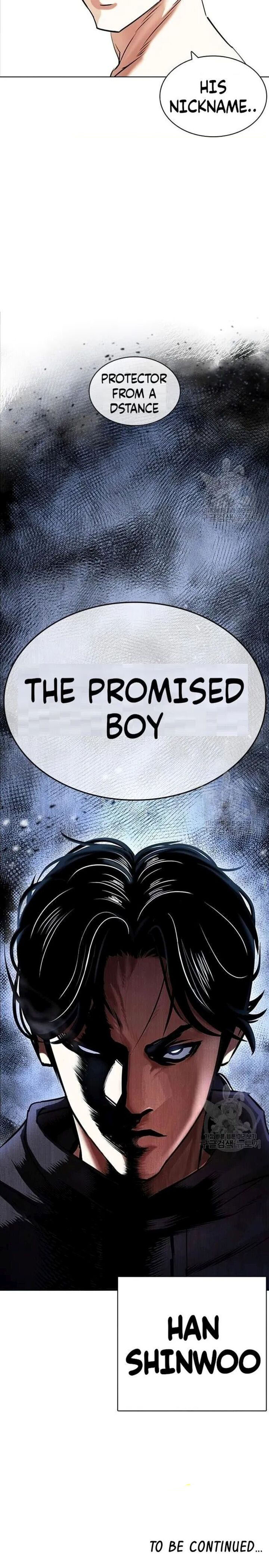 Lookism - Chapter 422 Page 39