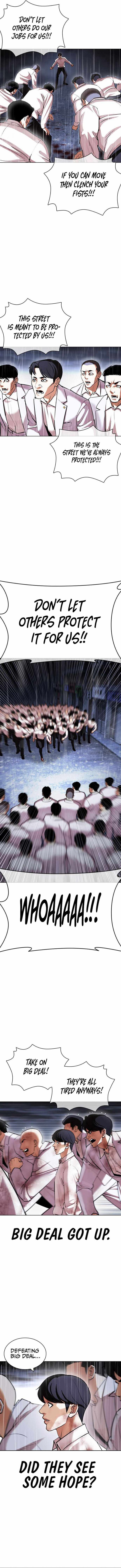 Lookism - Chapter 425 Page 11