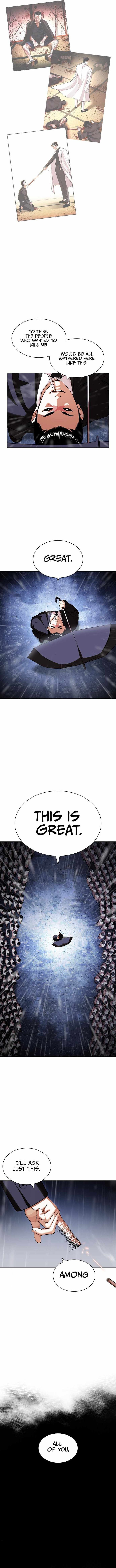 Lookism - Chapter 425 Page 19