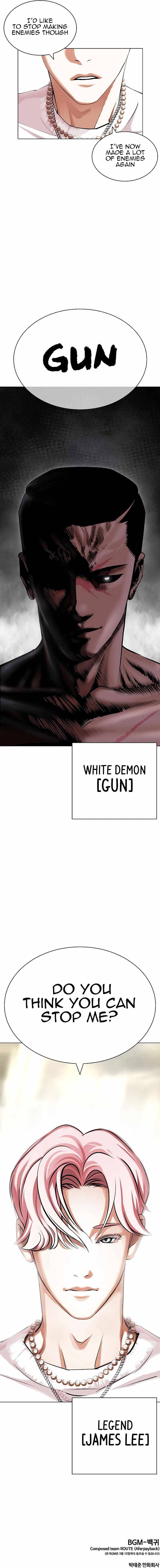 Lookism - Chapter 427 Page 21