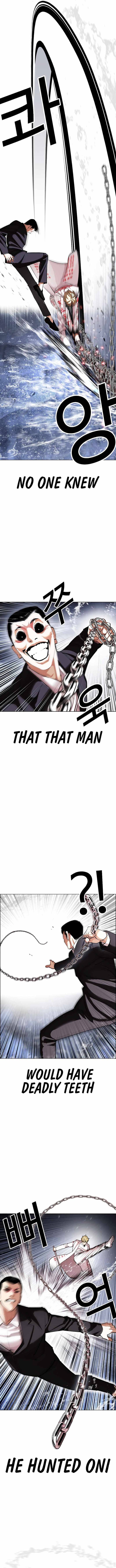 Lookism - Chapter 427 Page 9