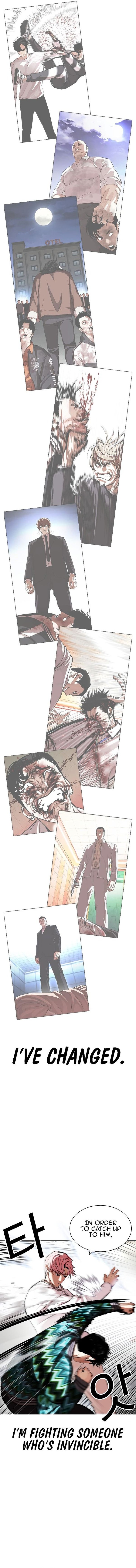 Lookism - Chapter 428 Page 11