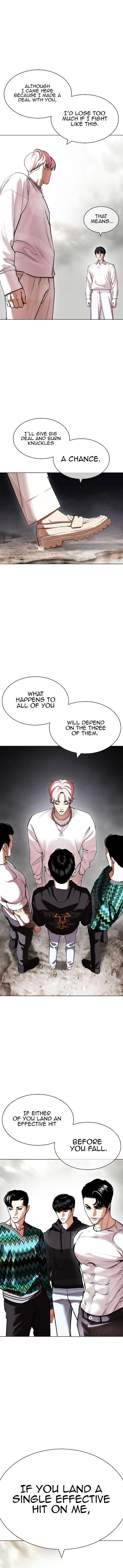 Lookism - Chapter 428 Page 5