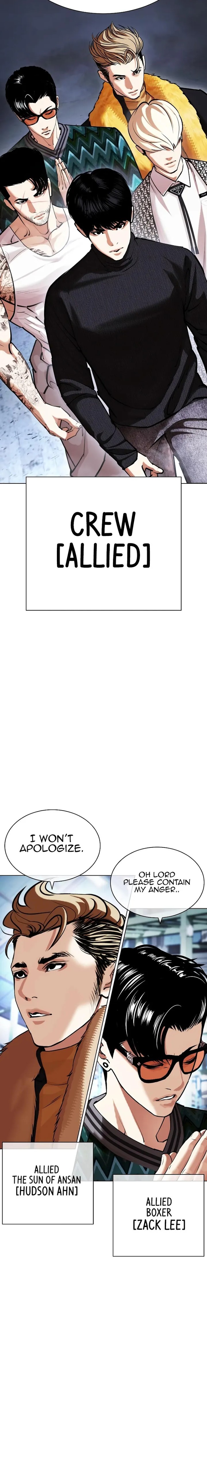 Lookism - Chapter 431 Page 10