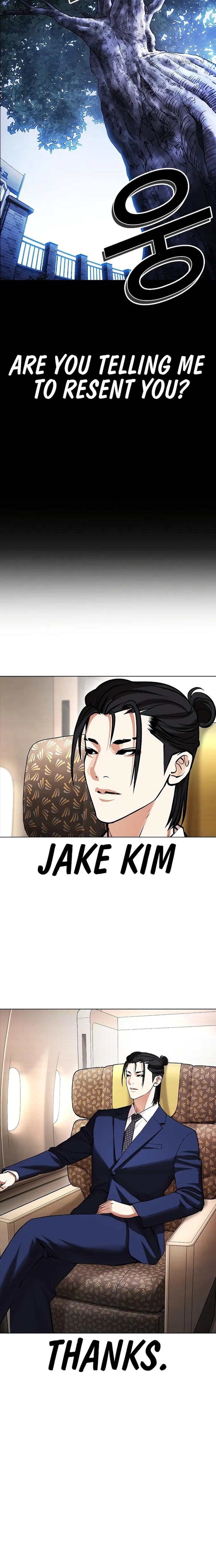 Lookism - Chapter 431 Page 22