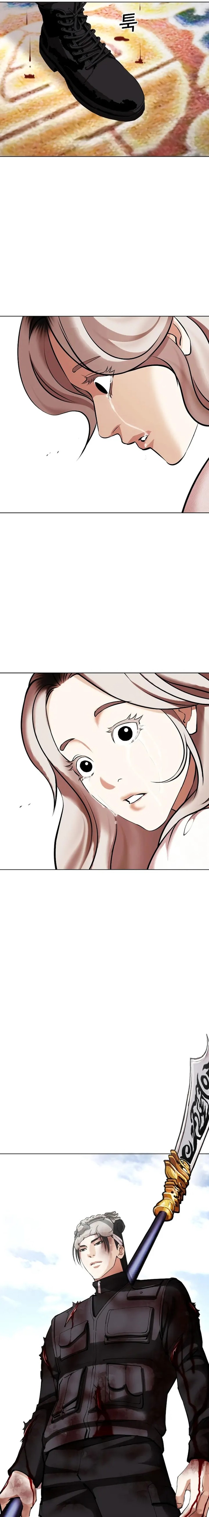 Lookism - Chapter 431 Page 25