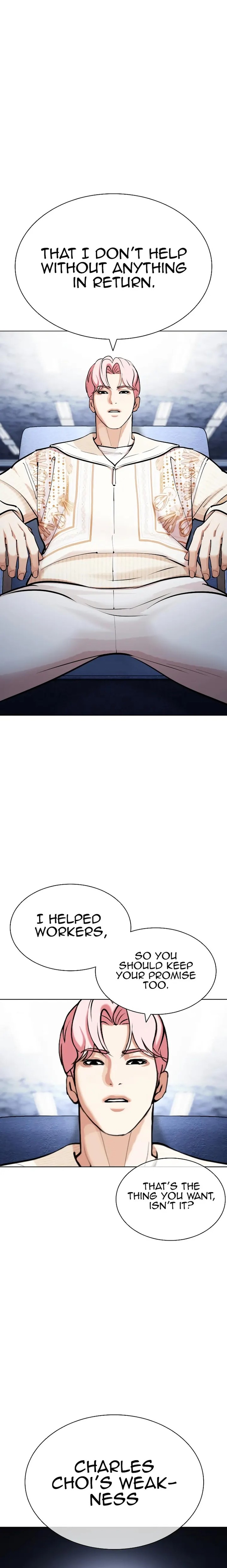 Lookism - Chapter 431 Page 35