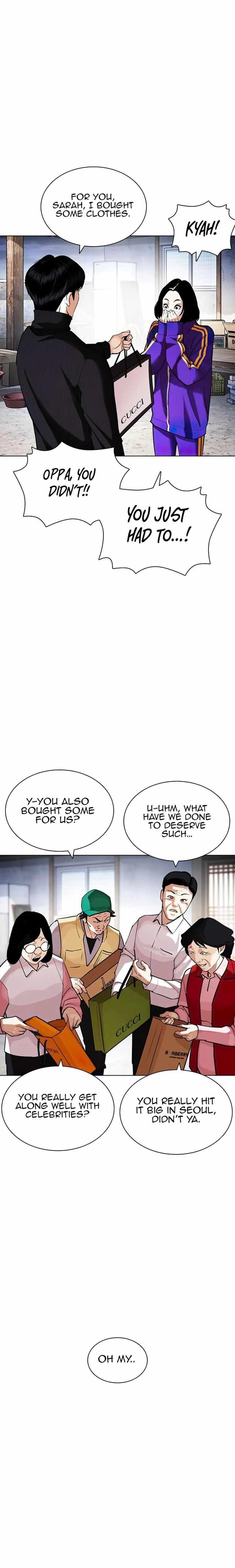 Lookism - Chapter 433 Page 34