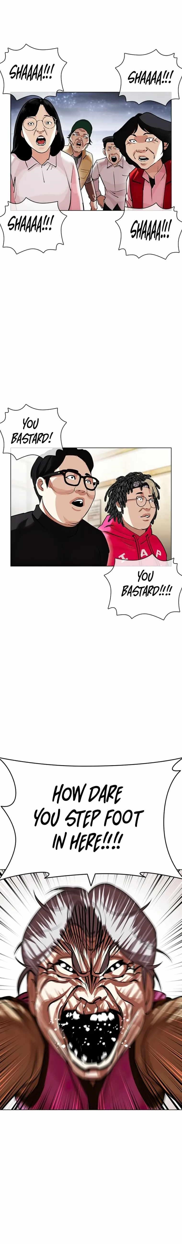 Lookism - Chapter 433 Page 40