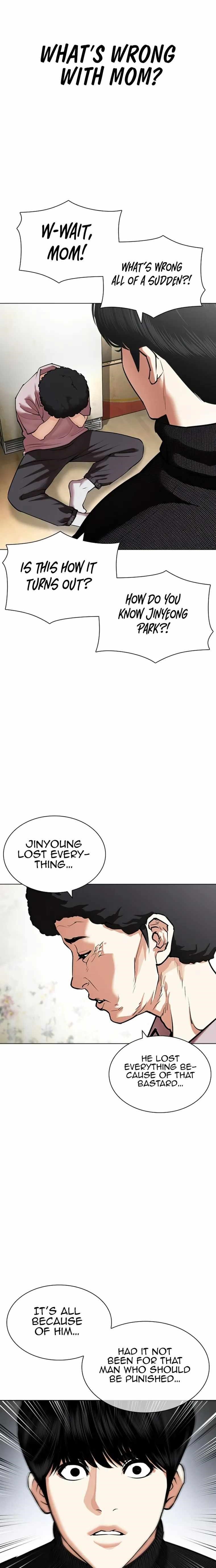 Lookism - Chapter 433 Page 5