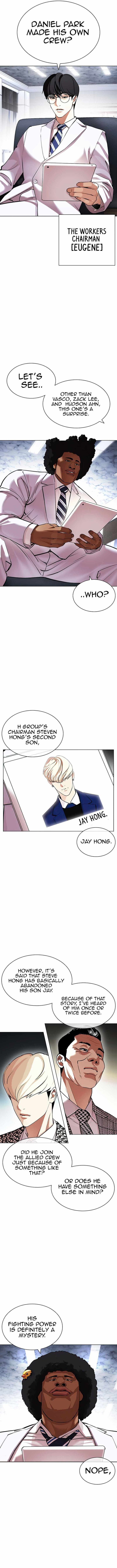 Lookism - Chapter 437 Page 7