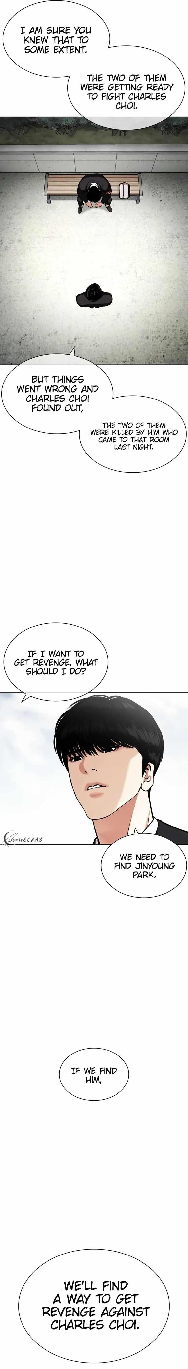 Lookism - Chapter 442 Page 5