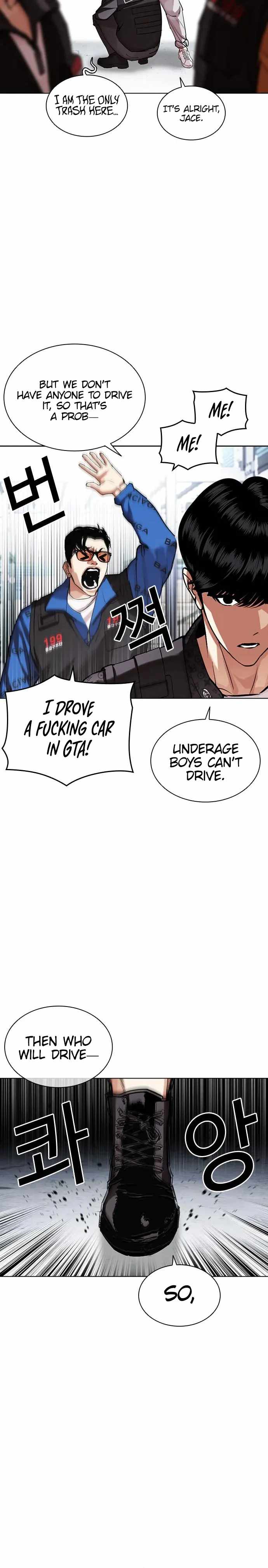 Lookism - Chapter 450 Page 22