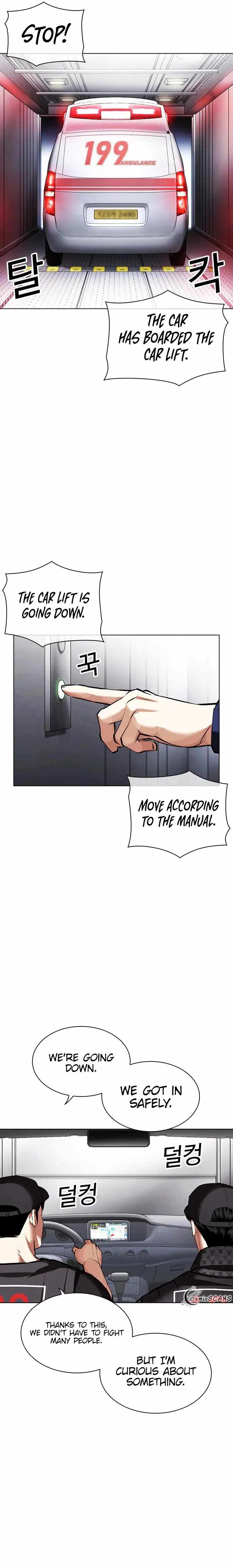 Lookism - Chapter 450 Page 37