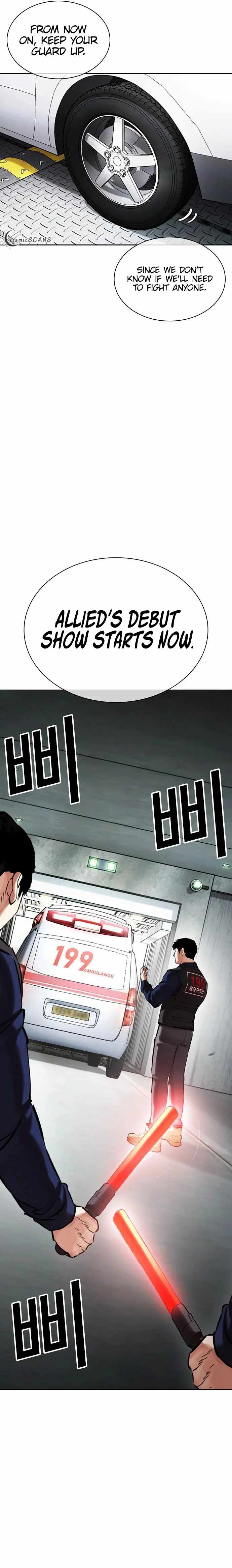 Lookism - Chapter 450 Page 41