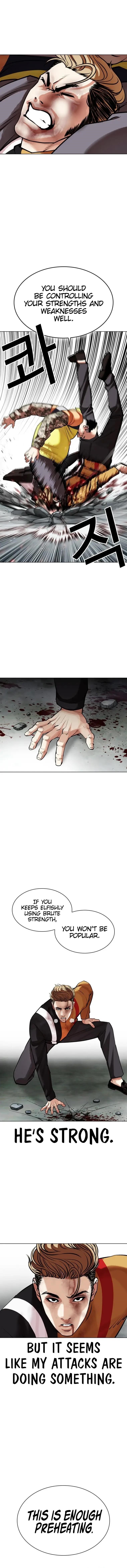 Lookism - Chapter 453 Page 16