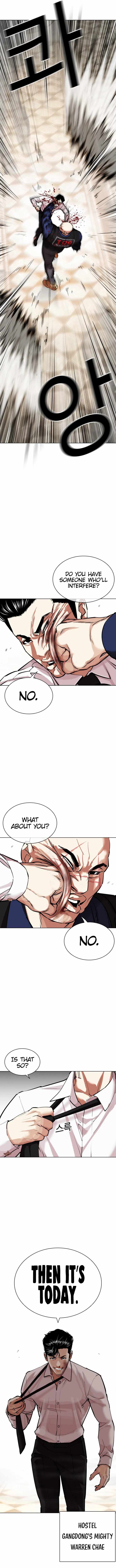 Lookism - Chapter 455 Page 19