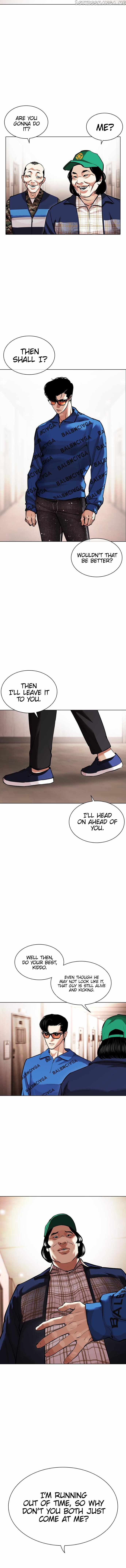 Lookism - Chapter 455 Page 5