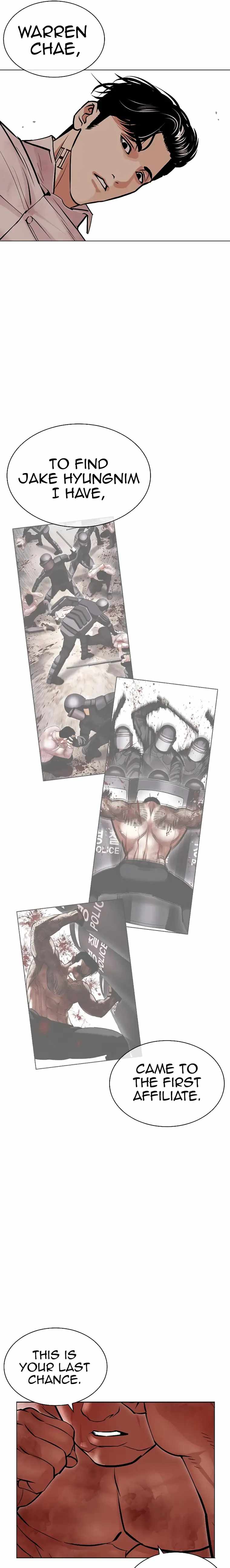 Lookism - Chapter 457 Page 11