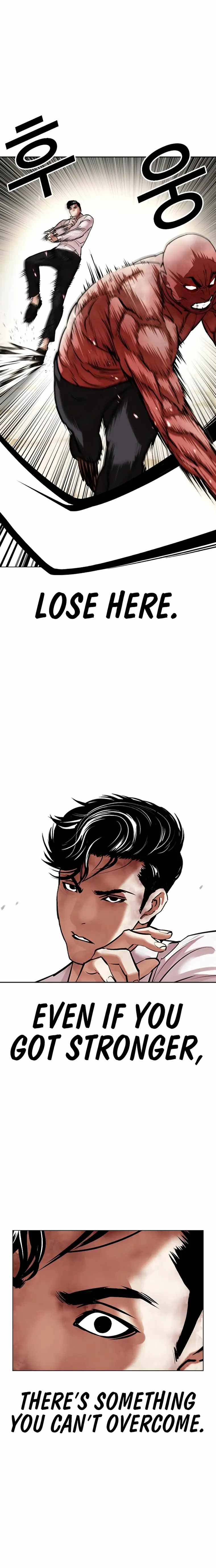 Lookism - Chapter 457 Page 18