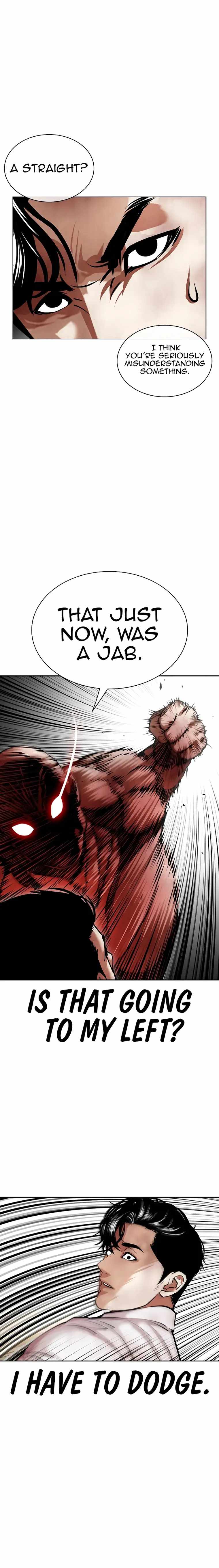 Lookism - Chapter 457 Page 20