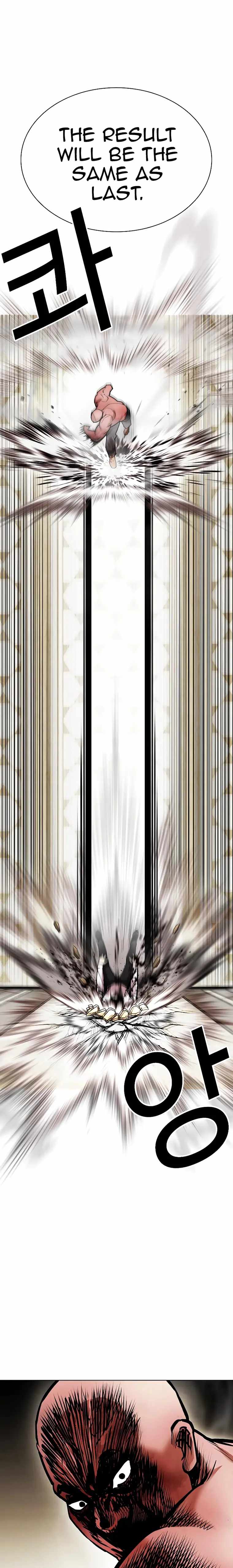 Lookism - Chapter 457 Page 25